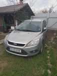 Ford focus 1.6 diesel