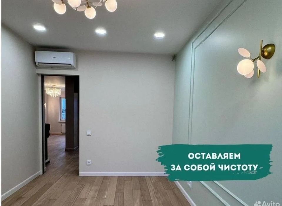 Качество и гарантия