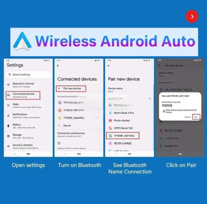 Нов видеорегистратор