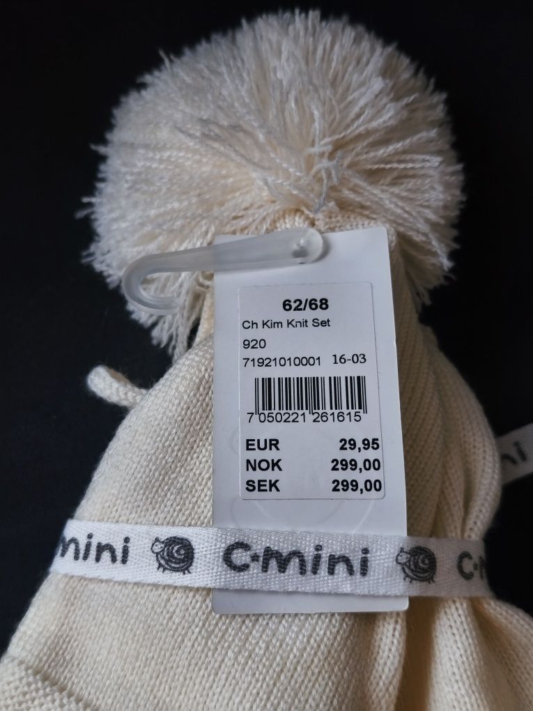 Зимен бебешки плетен сет C-mini 62/68 – нов, с етикет