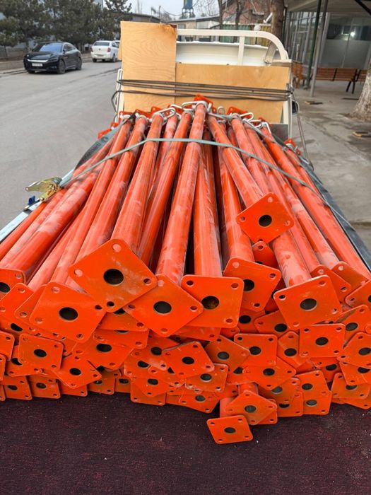 Stoyka apalofka arenda beramiz