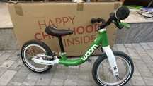 Bicicleta woom 1