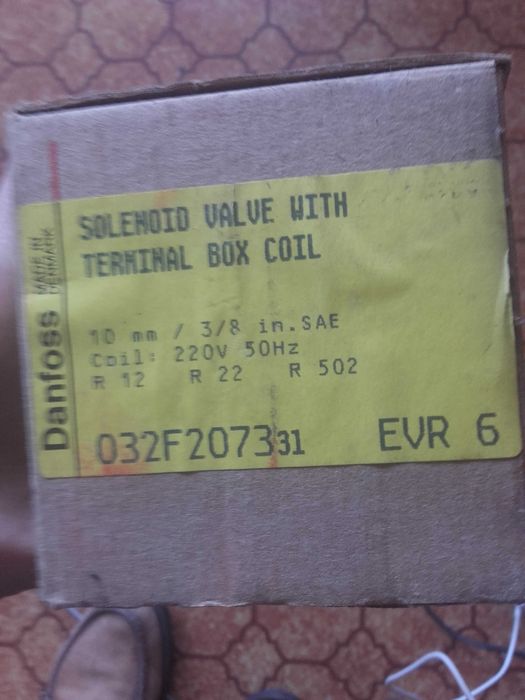 Продавам електромагнитен вентил с бобина марка -DANFOSS