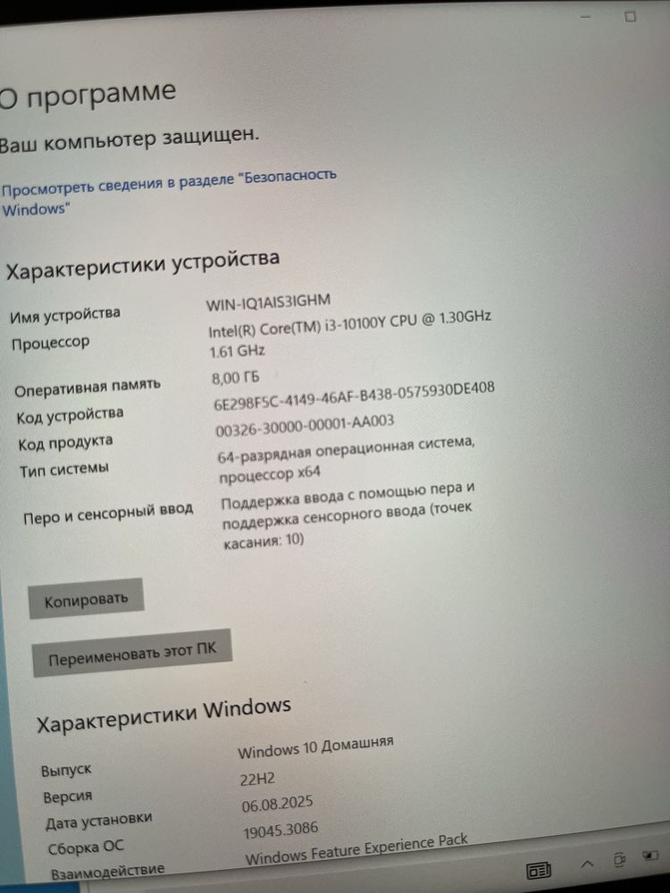 Microsoft Surface GO 3 - i3 8gb 128 ssd  top New 0 cicle count