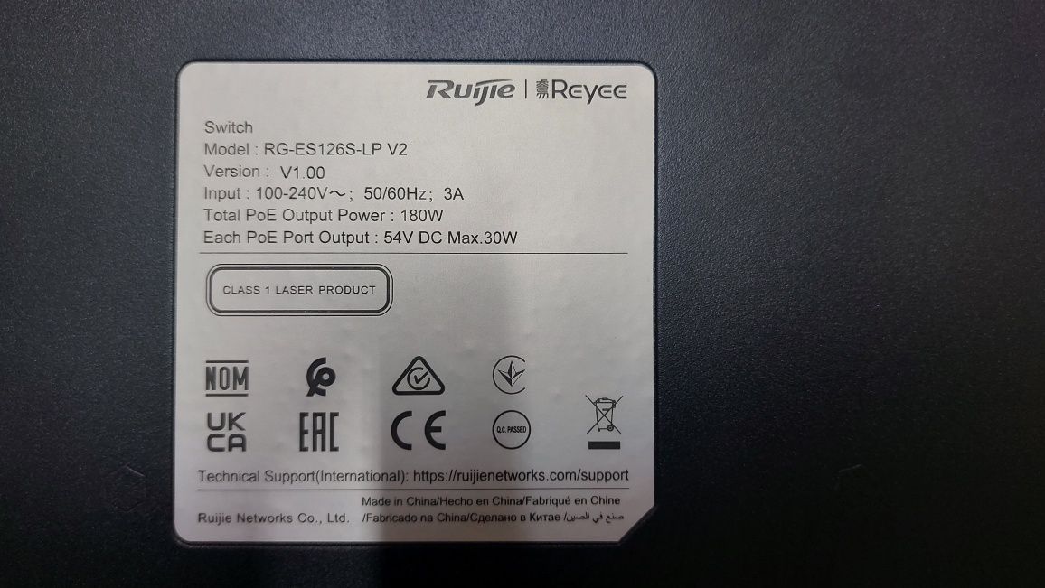 Коммутатор Ruijie RG-ES126S-LP V2