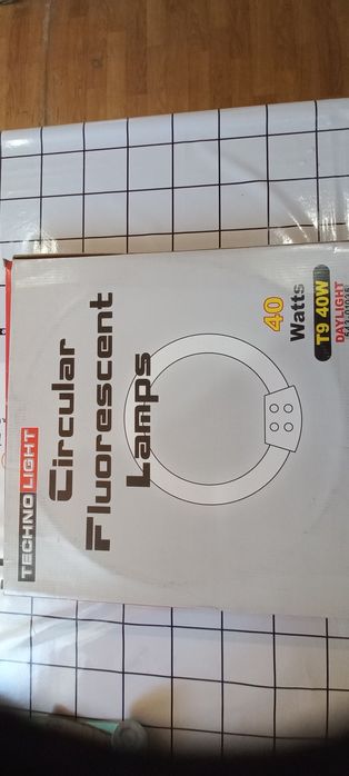 Лампа дневного света круглая