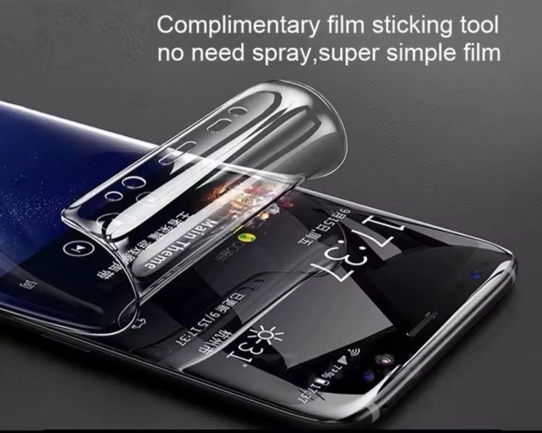 5D Нано Гел Протектор за Всички модели Samsung / Hydriogel