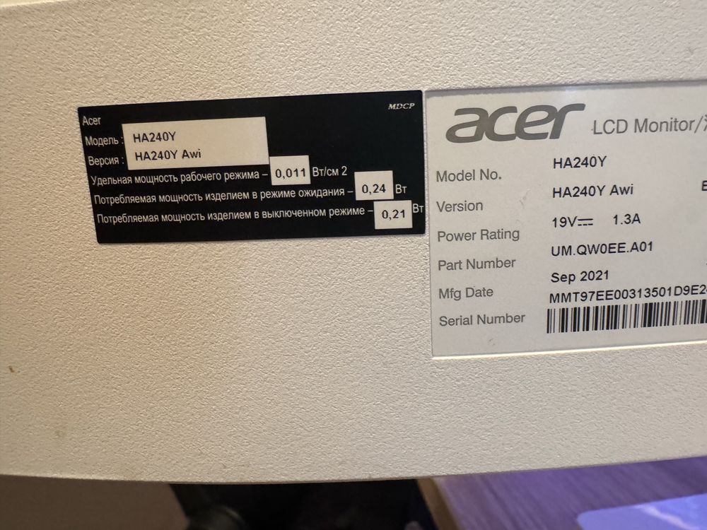 Монитор 23.8" Acer HA240Y - UM.QW0EE.A01