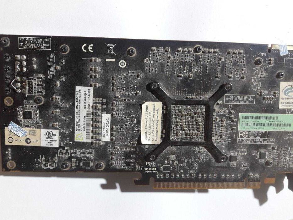 HD5850 на запчасти.