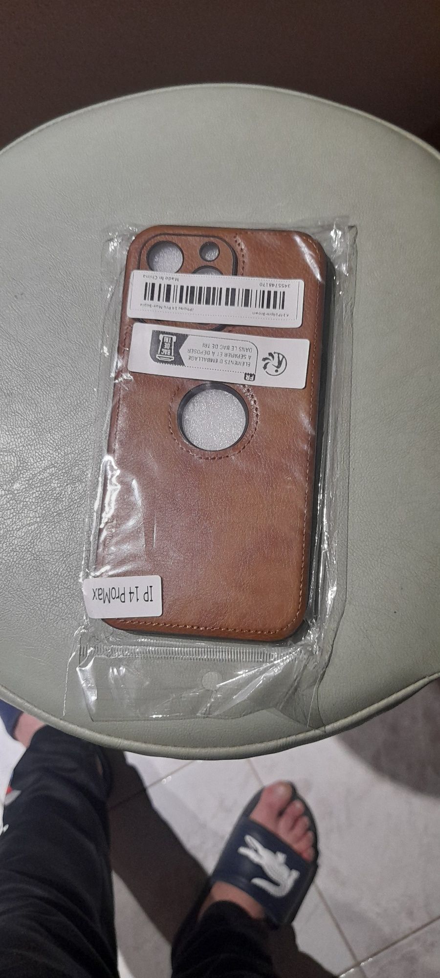 Протектор Iphone 14 pro max