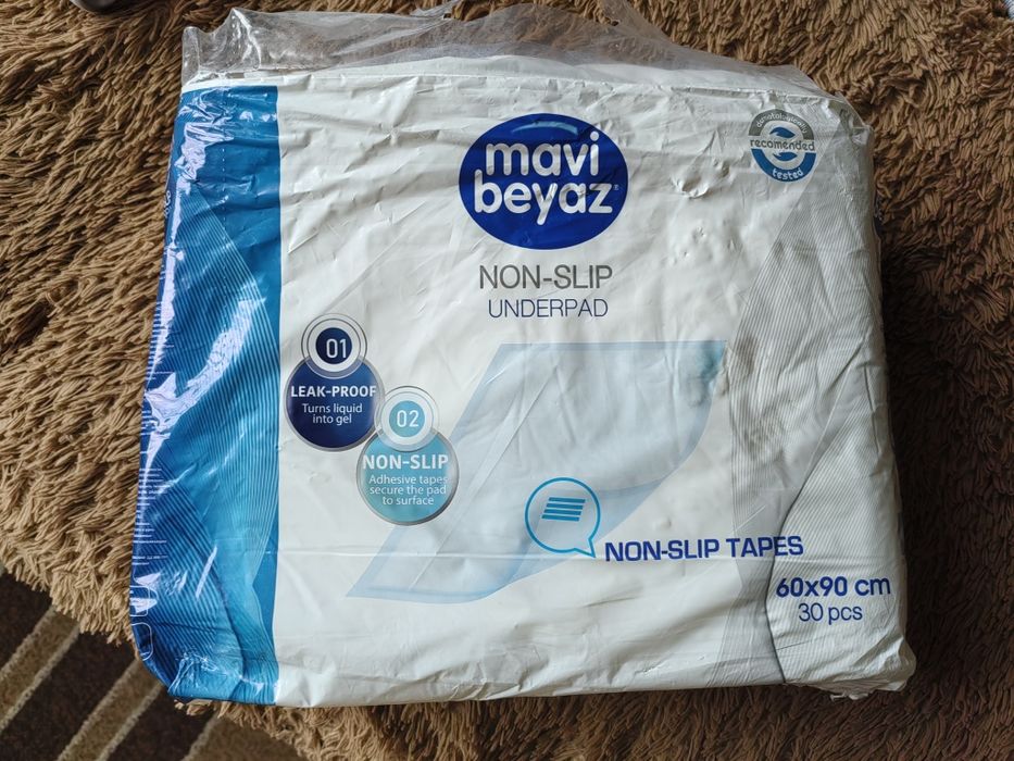 Впитывающие пелёнки для взрослых