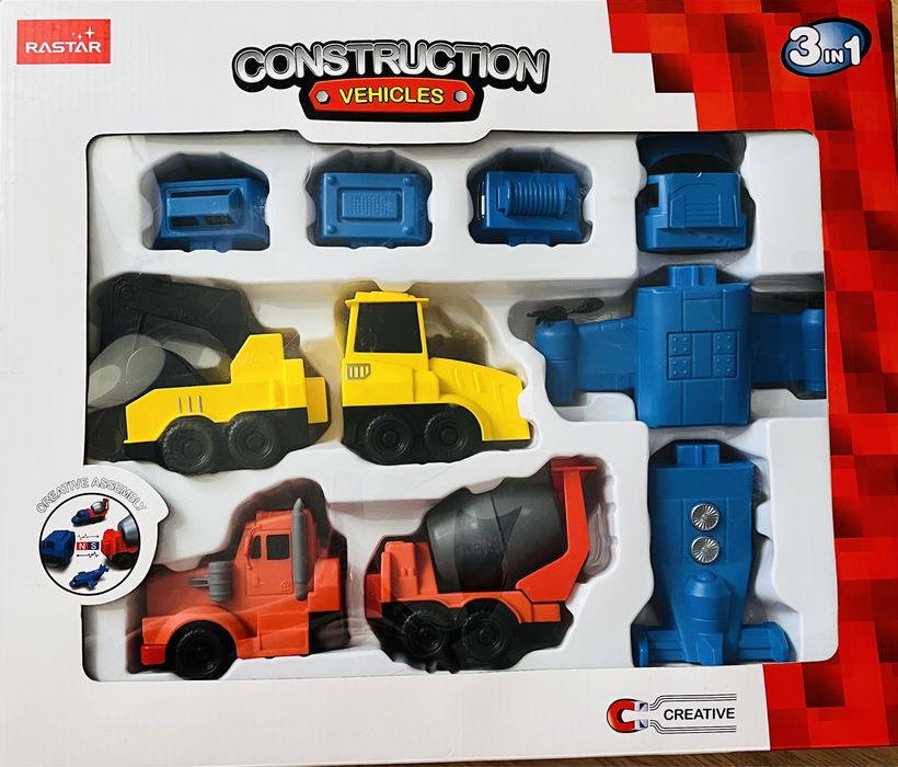 Набор машинок Rastar