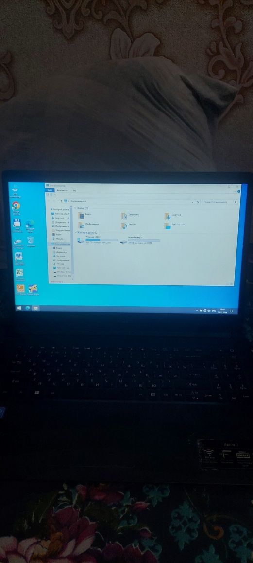 Acer Aspire coreI3
