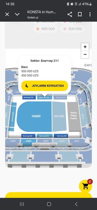 Bilet konsert konsta