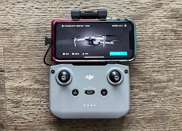 DJI Mavic Air 2 квадрокоптер