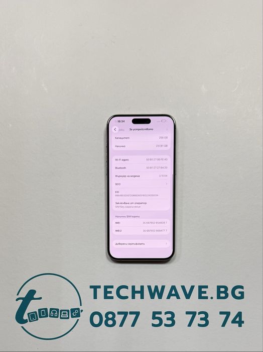 #Apple iPhone 15 Pro Max 256GB Natural Titanium , втора употреба