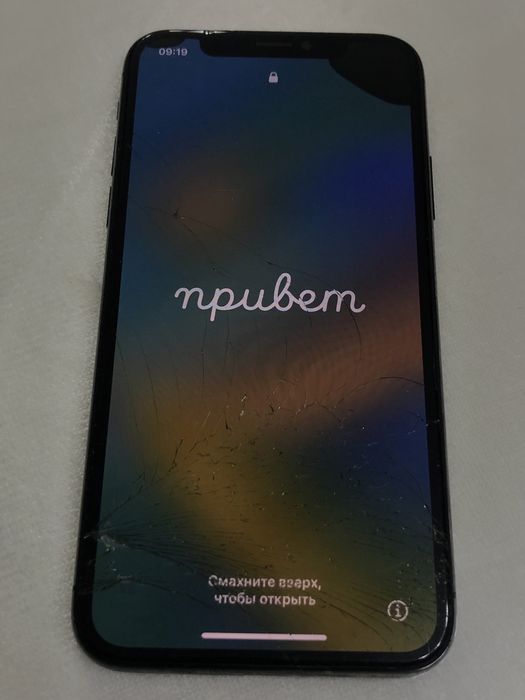 iphone x, торг есть