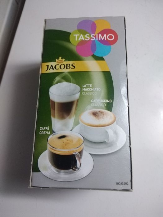 Кафемашина  BOSCH