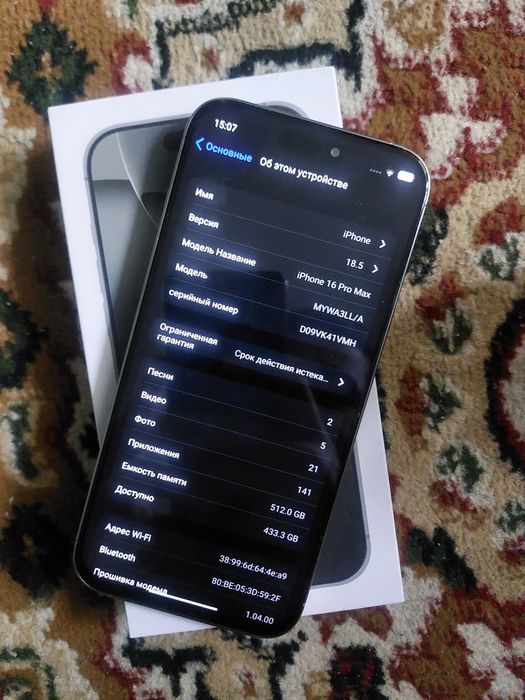 Iphone 16 pro max подделка китай 20000 тенге