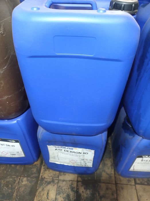 Отработено масло