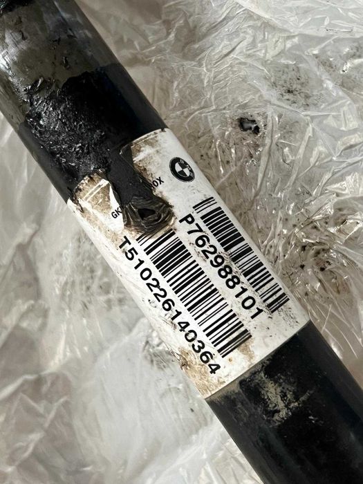 Planetara stanga fata BMW X5 F15