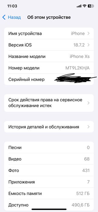 Iphone xs rangi qora