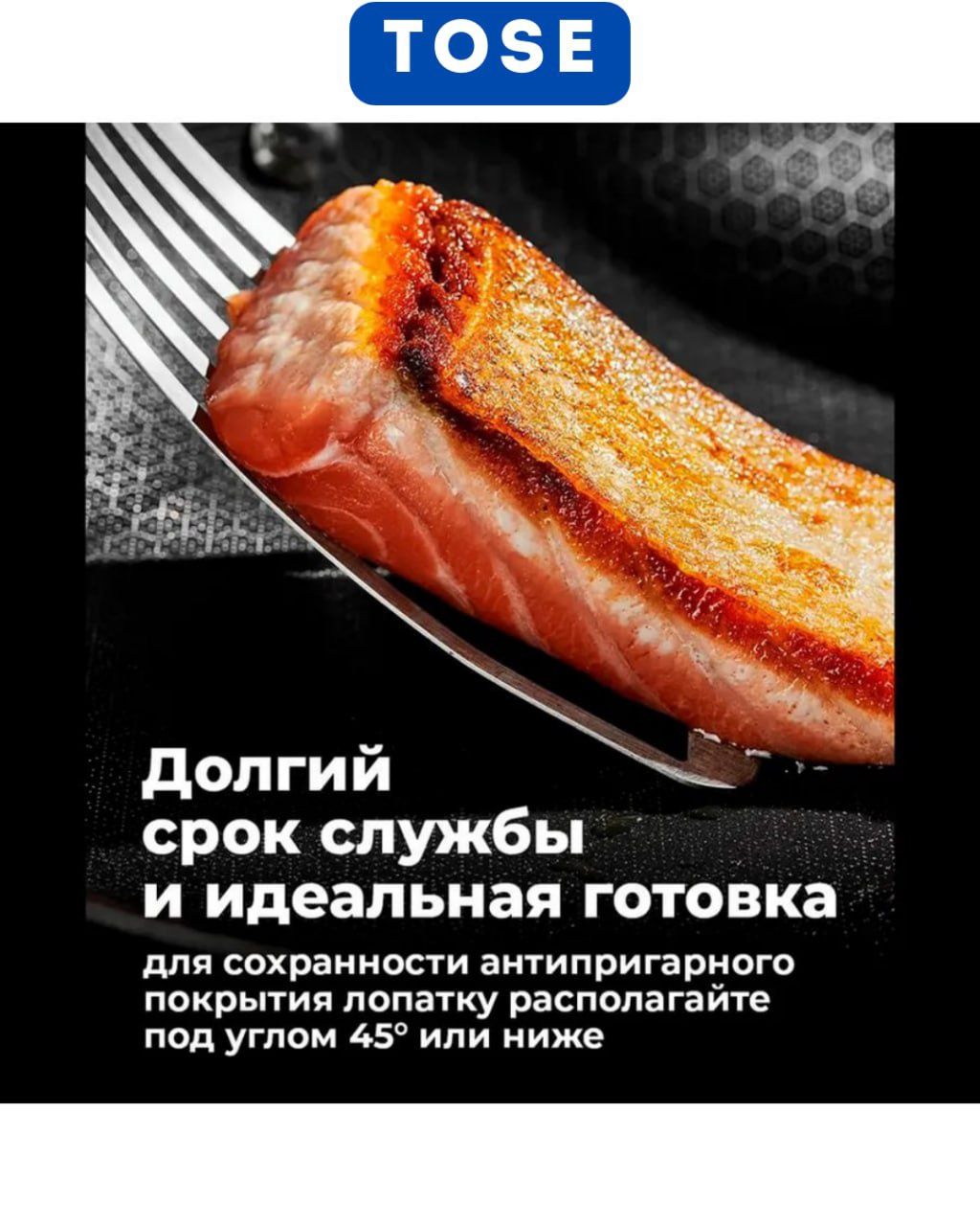 Кастрюль для кухни, Кастрюля
