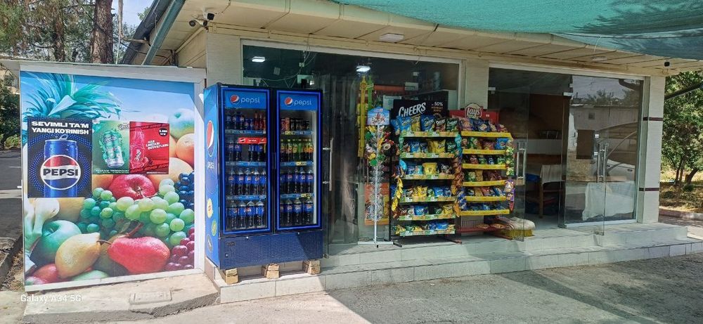 Dokon biznesi sotiladi