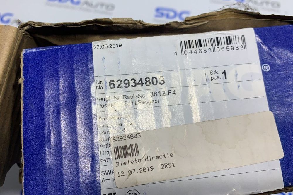 Bielet directie 62934803 Citroen Berlingo 2002-2011