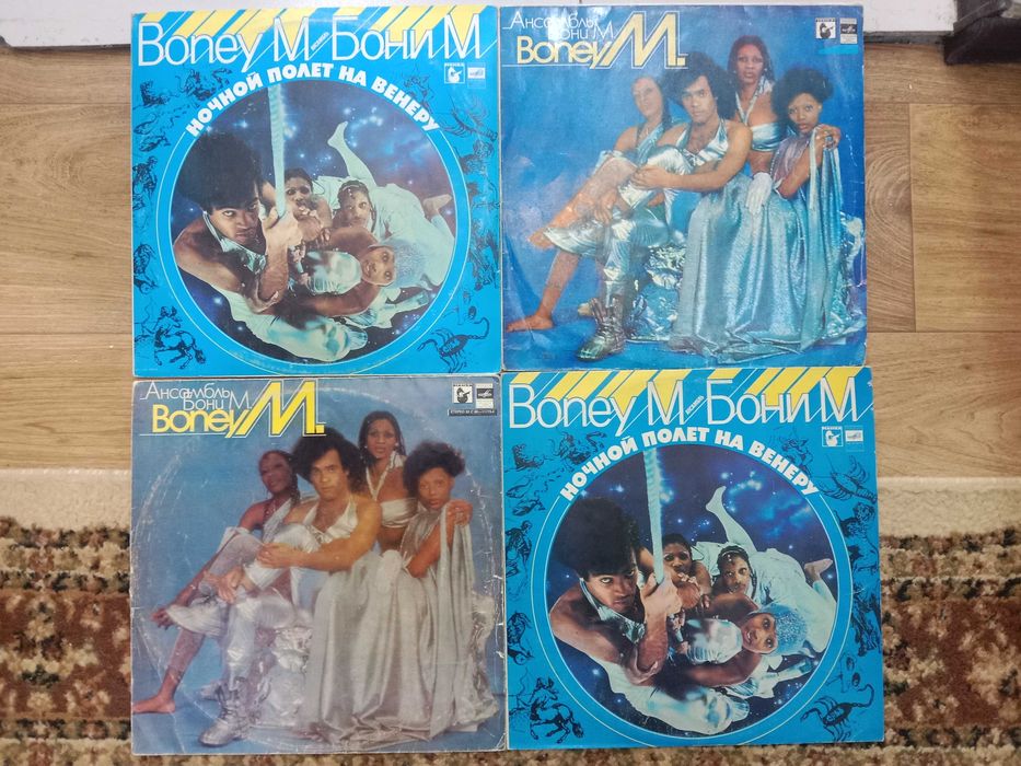 виниловые пластинки