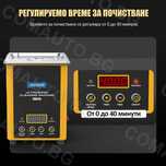 AUTOOL CT80 - ултразвукова почистваща машина за горивни инжектори
