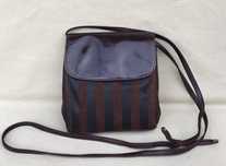 BALLY Superba Geanta Vintage Tip Postas Piele Maro Original Italia