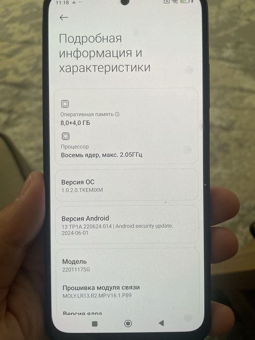 Xiaomi Redmi note 11S