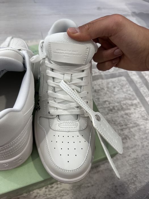Off-white out of office