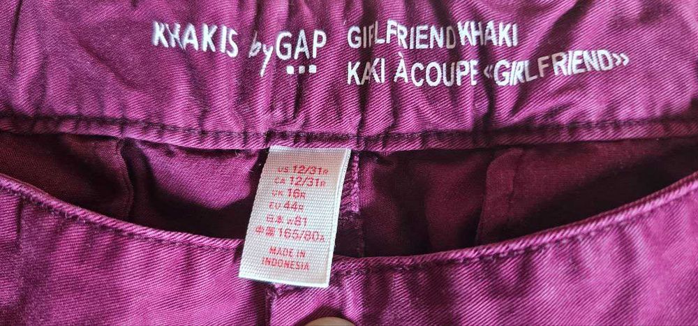 Классные женские брючки. Размер 44 (50-52 рос).