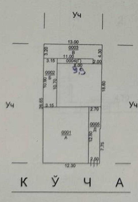 метро Бий
Площадь 3,44 сотки
Фасад 13 м
Прямоугольная форма