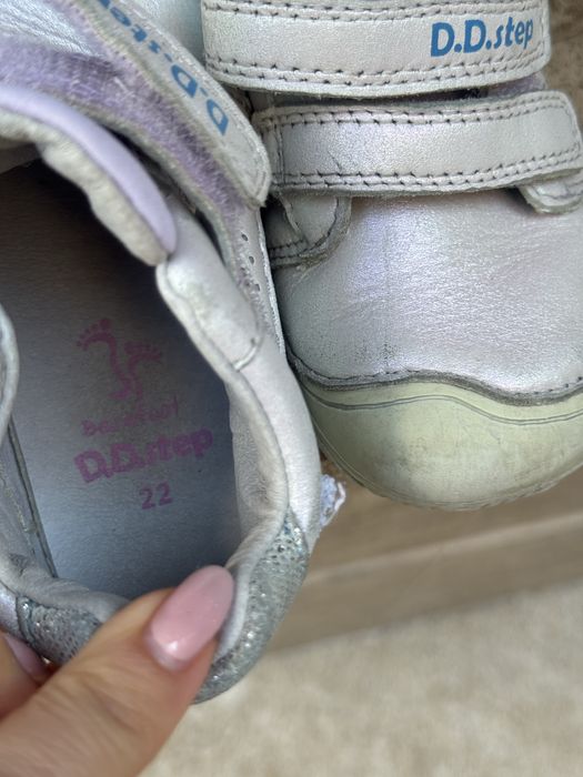 Кожени обувки ddstep