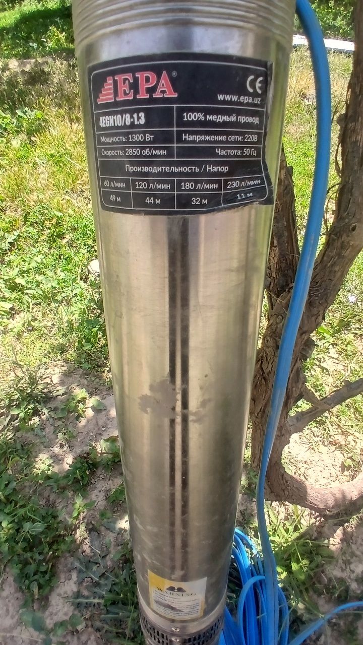 EPA 4EGN10/8-1.3. Suv nasos
