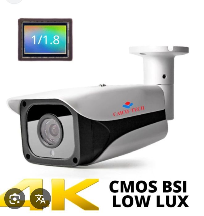 Установка  видео наблюдение охранная система