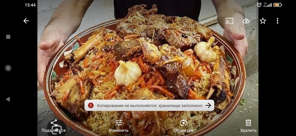 Готовим на ЗАКАЗ: Плов, Казан кебаб, куырдак, рёбрышки, шашлыки