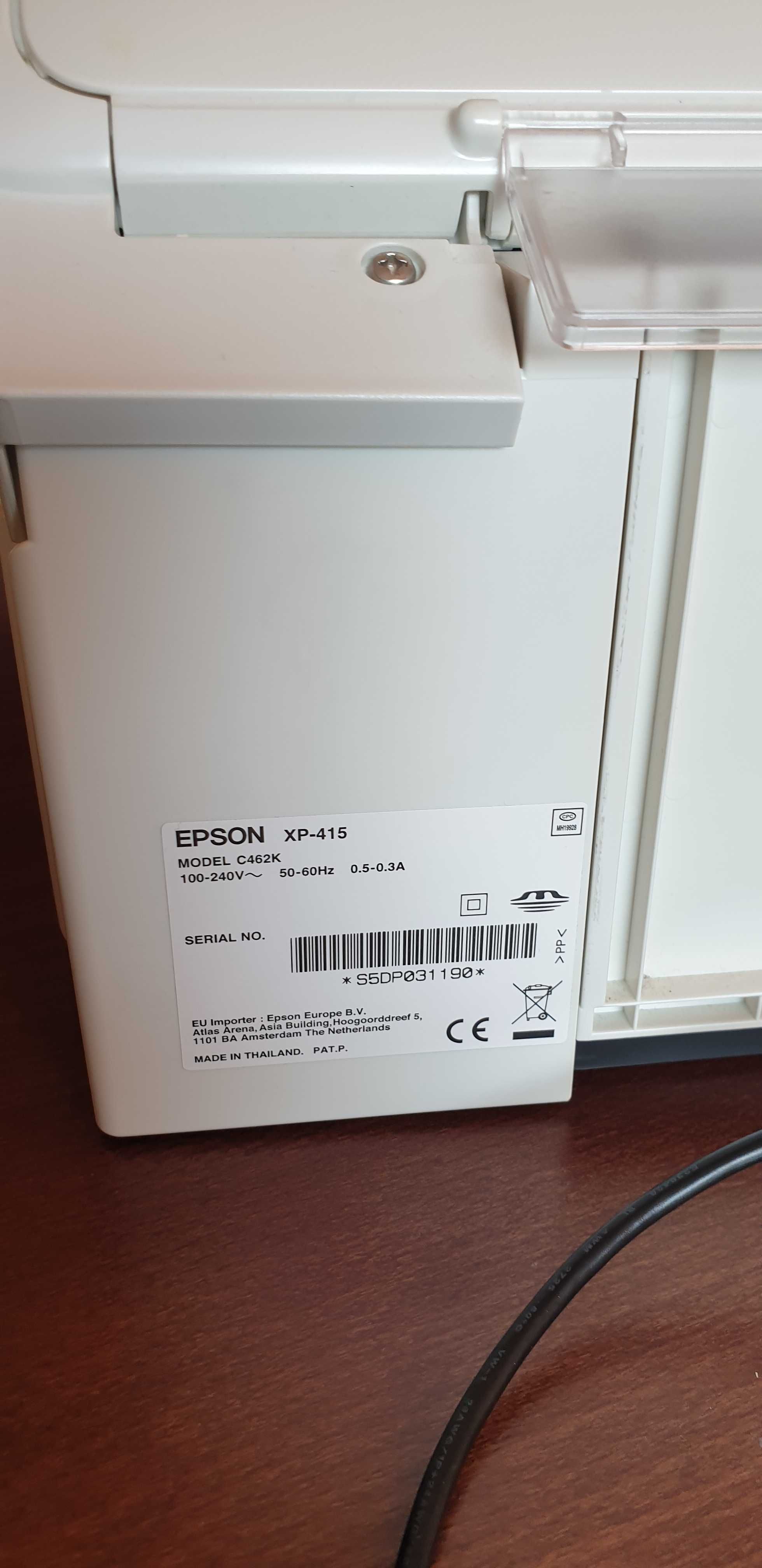 Epson XP-415 Мастила