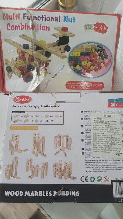 Продам  деревянные игрушки