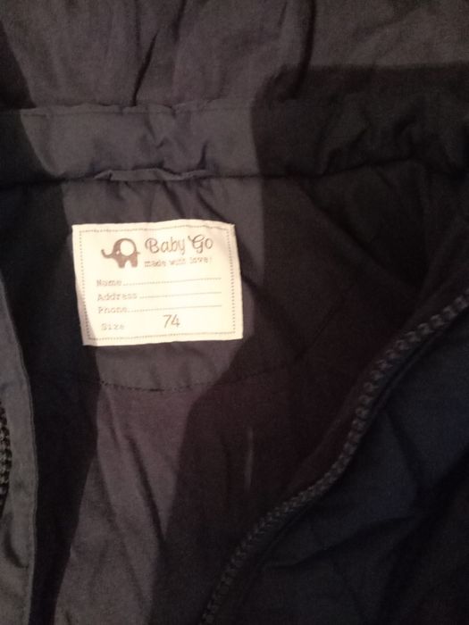 Детский комбинезон