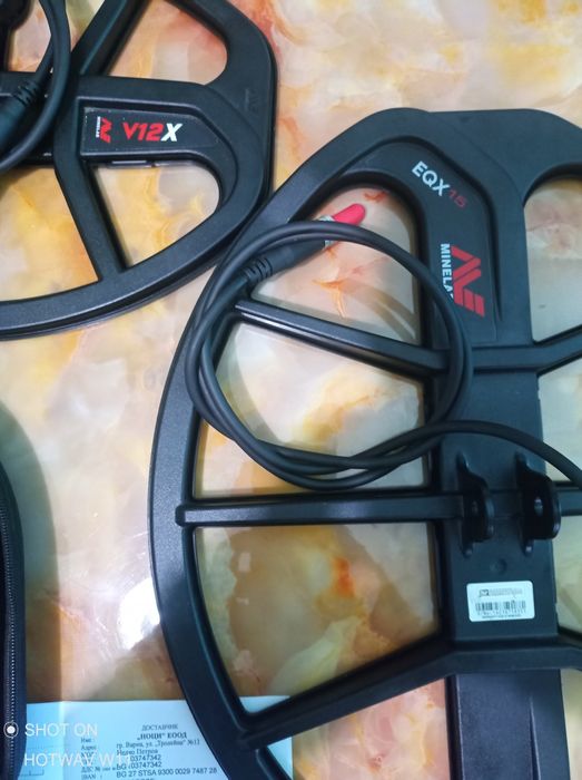 Металотърсач x-terra pro