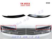 Тунинг Горни Вежди Бленди Фарове Фар VW Jetta Джета 2010-2018