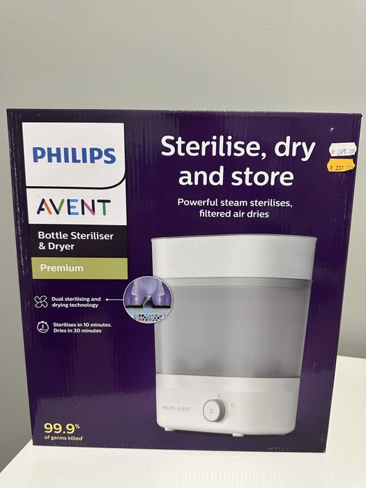 Стерилизатор Philips Avent Premium 3 в 1