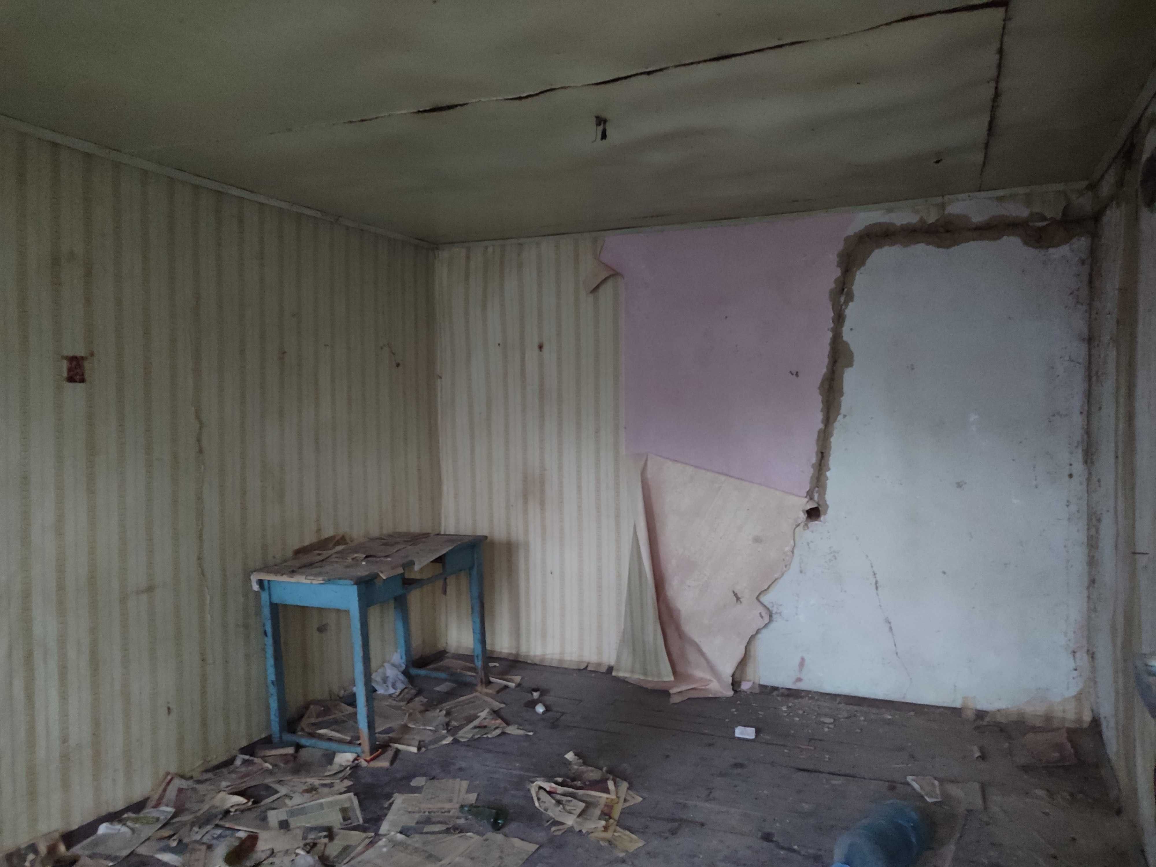 Парцел със стара къща в Добрич