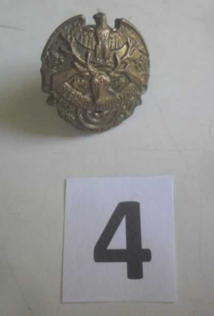 Царски юнашки знаци, кокарди, ловни орган., панаир, от 1926 - 1945 г.