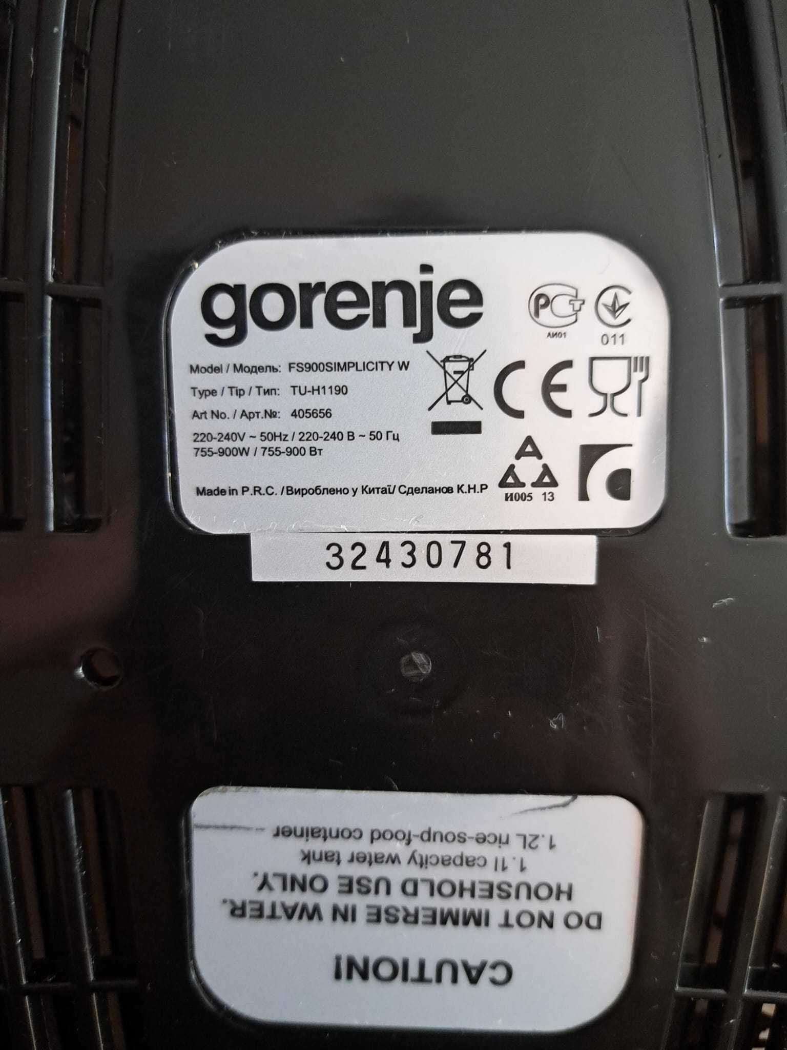 Aparat de gatit cu aburi Gorenje FS 900 Simplicity