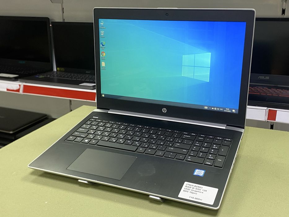 Ноутбук HP ProBook 450 G5 / i5-8250u/ FullHD/ ram8/ ssd 128/